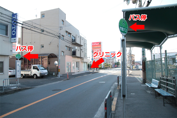 西冠バス停すぐ